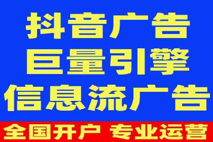 百度推广优化实战案例精选