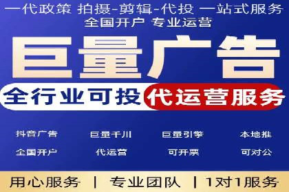 知乎信息流内容策略：提升用户粘性